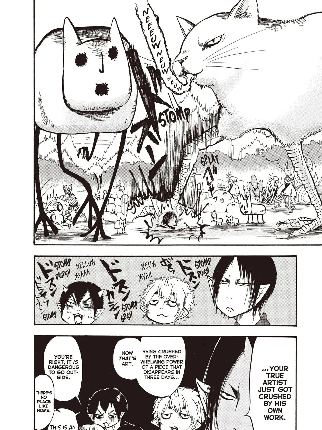 Read Hozuki’s Coolheadedness chapter 99 image 30 on Lezhin