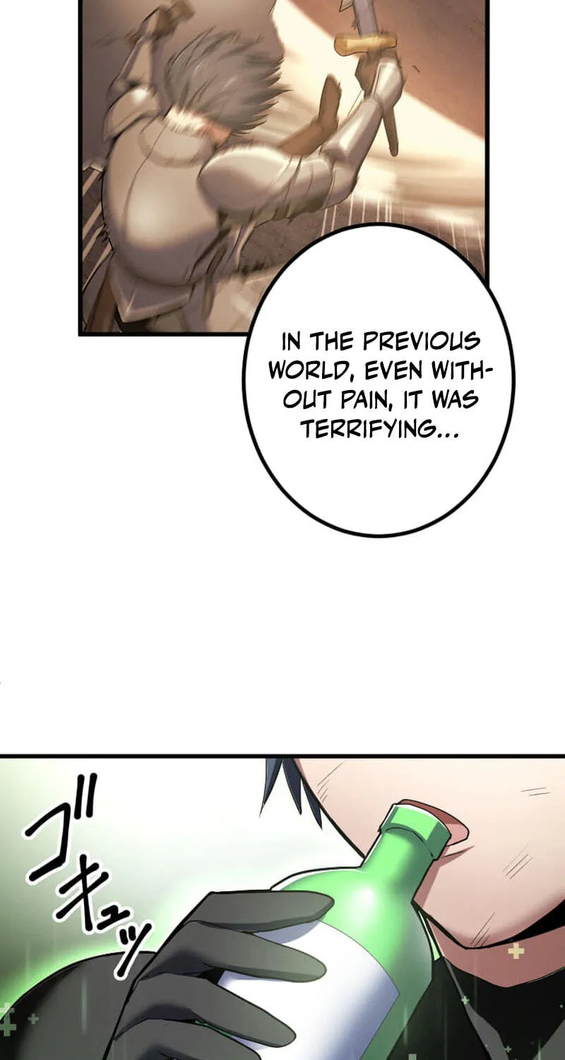 Read HP 1 de Musou chapter 1 image 102 on Lezhin