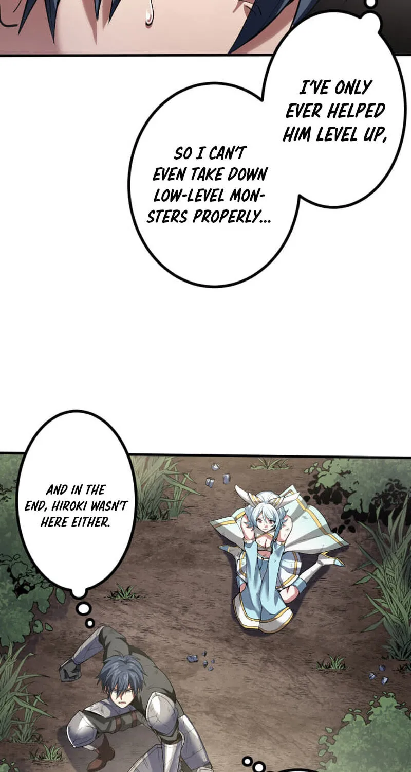 Read HP 1 de Musou chapter 1 image 105 on Lezhin