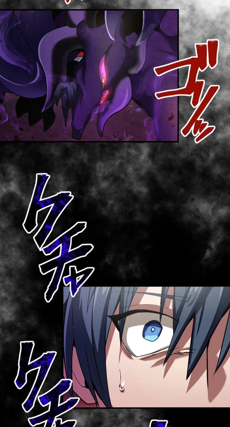 Read HP 1 de Musou chapter 1 image 110 on Lezhin
