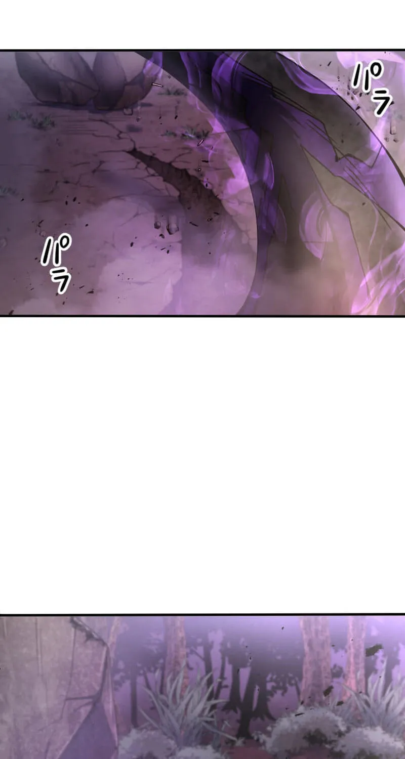 Read HP 1 de Musou chapter 1 image 131 on Lezhin