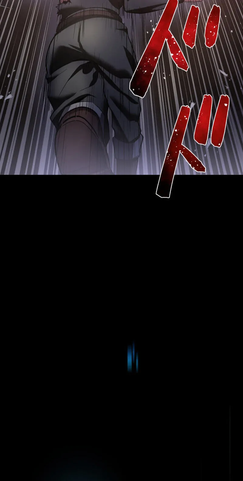 Read HP 1 de Musou chapter 1 image 145 on Lezhin