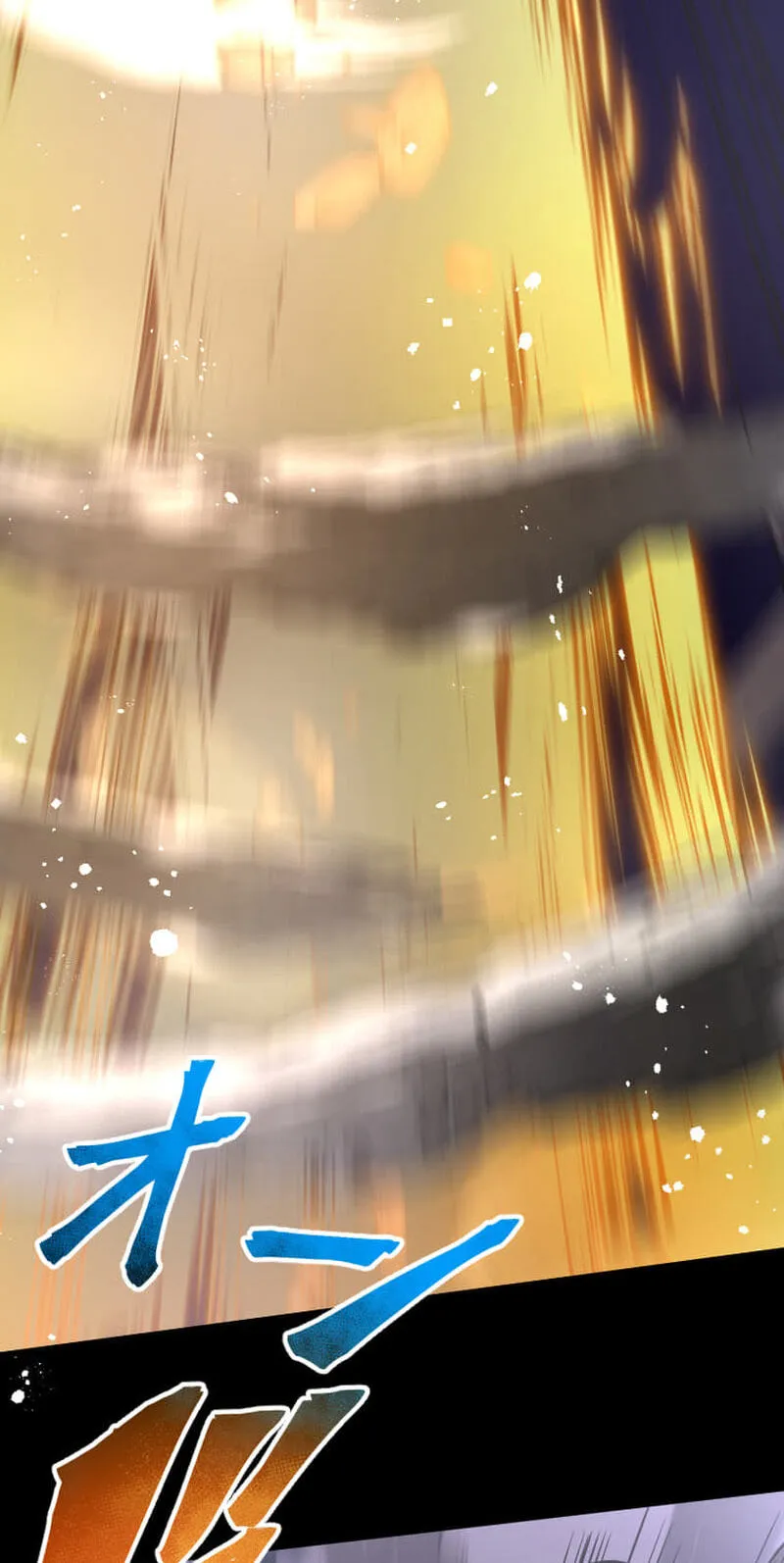 Read HP 1 de Musou chapter 1 image 156 on Lezhin