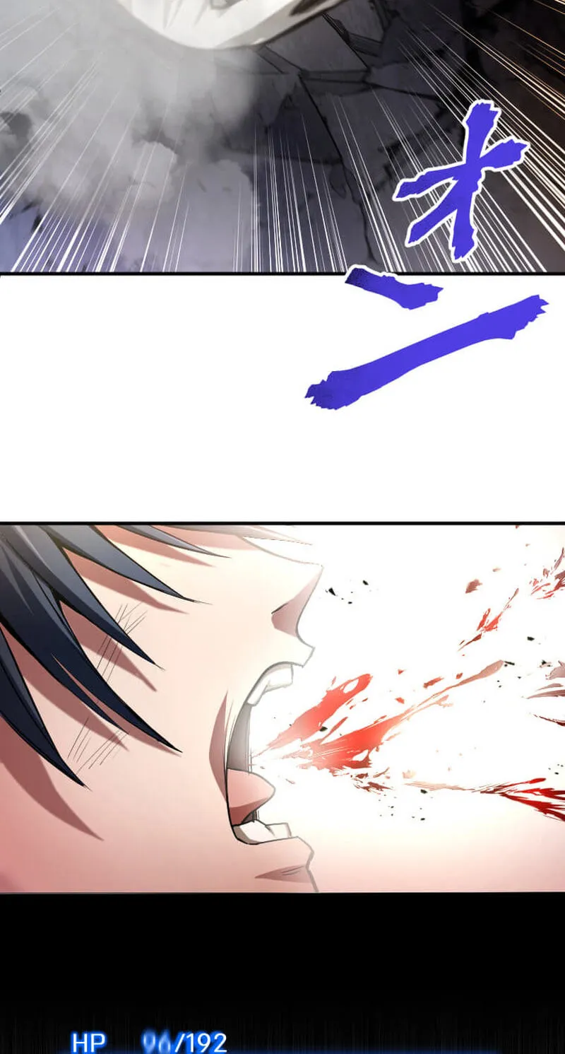 Read HP 1 de Musou chapter 1 image 23 on Lezhin
