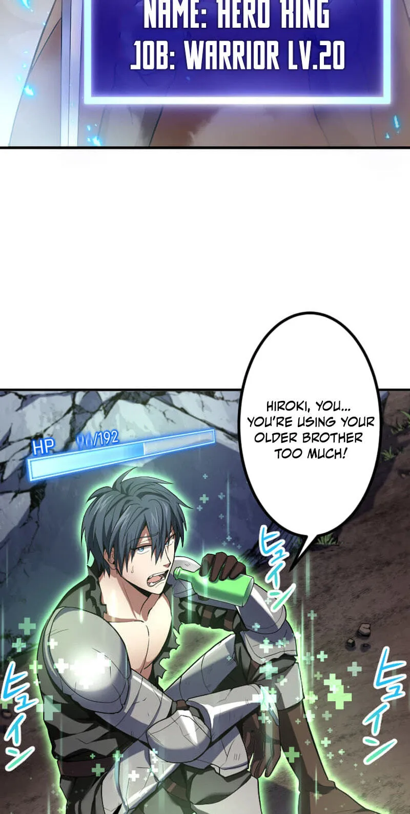 Read HP 1 de Musou chapter 1 image 35 on Lezhin