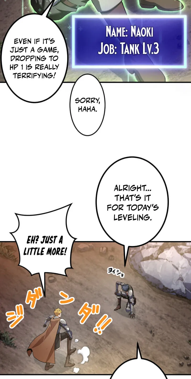 Read HP 1 de Musou chapter 1 image 36 on Lezhin