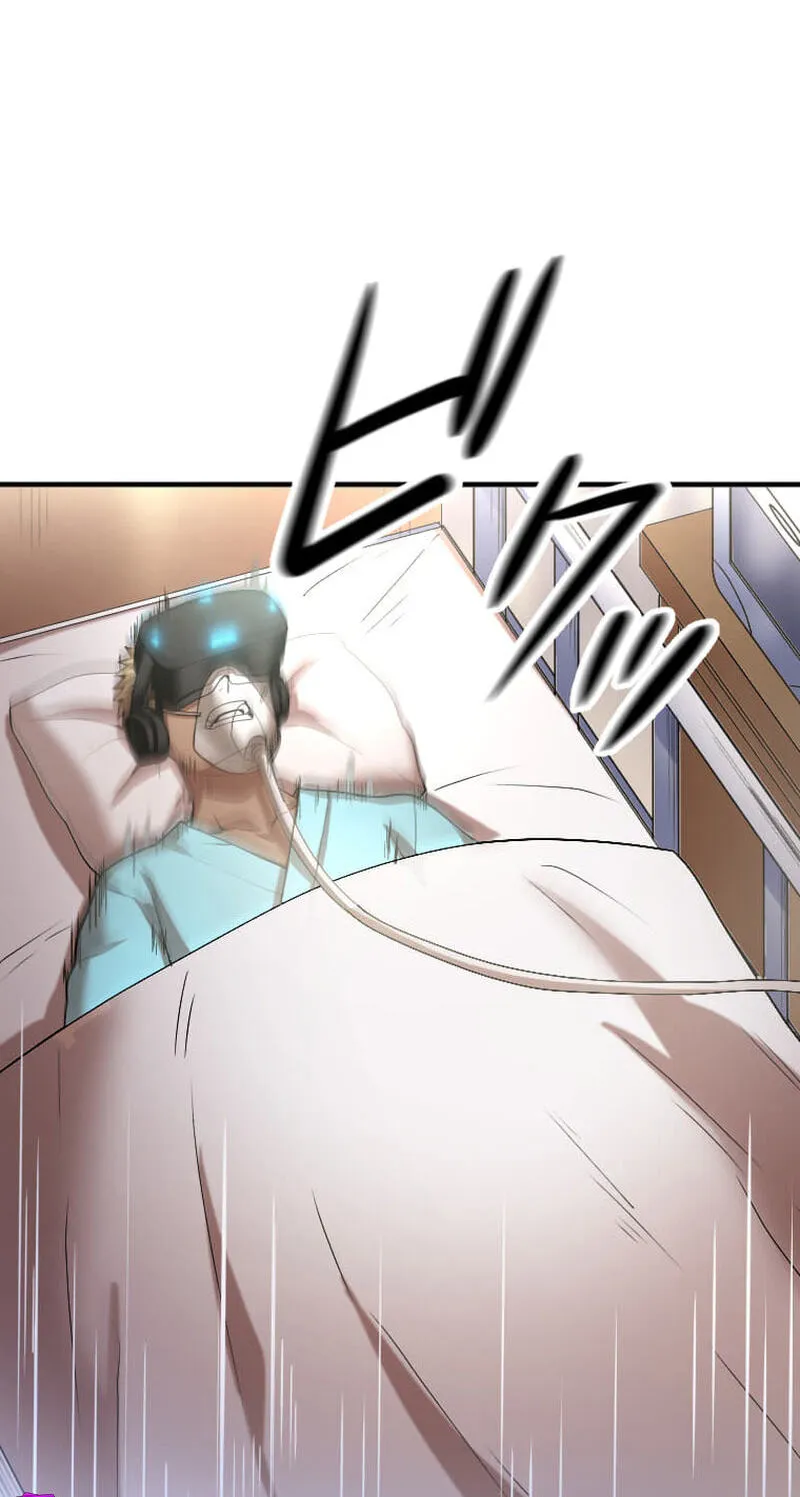 Read HP 1 de Musou chapter 1 image 71 on Lezhin