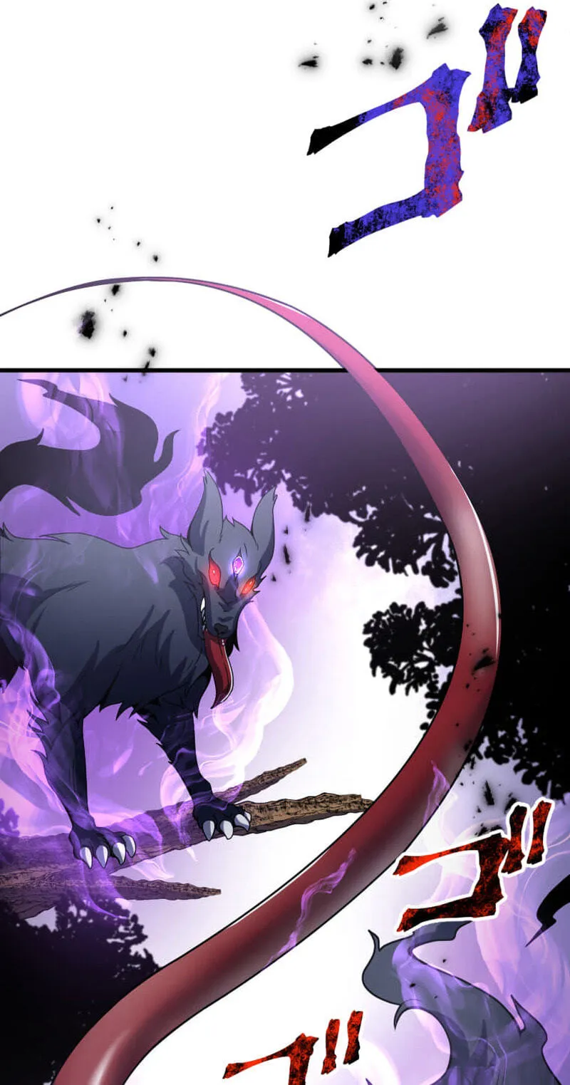 Read HP 1 de Musou chapter 1 image 77 on Lezhin