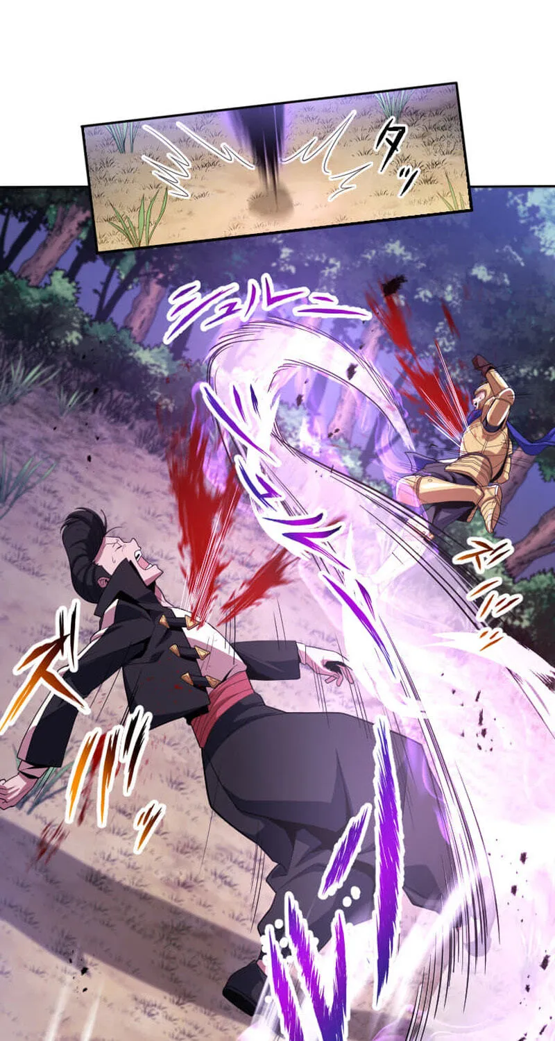 Read HP 1 de Musou chapter 10 image 24 on Lezhin