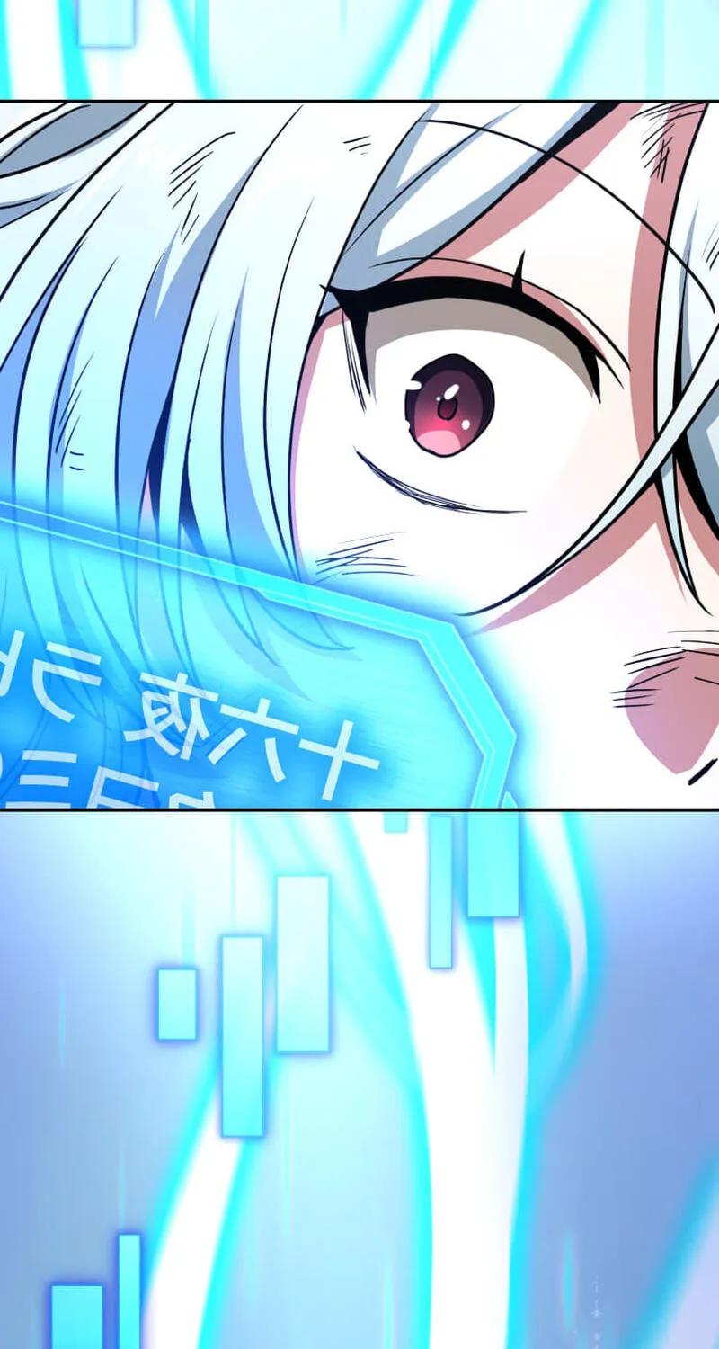 Read HP 1 de Musou chapter 10 image 94 on Lezhin