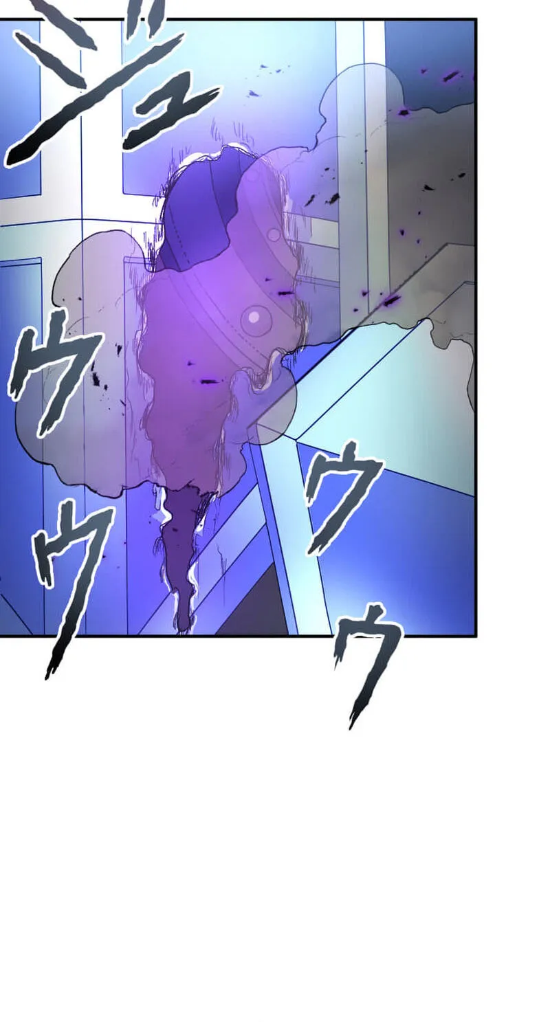 Read HP 1 de Musou chapter 11 image 23 on Lezhin