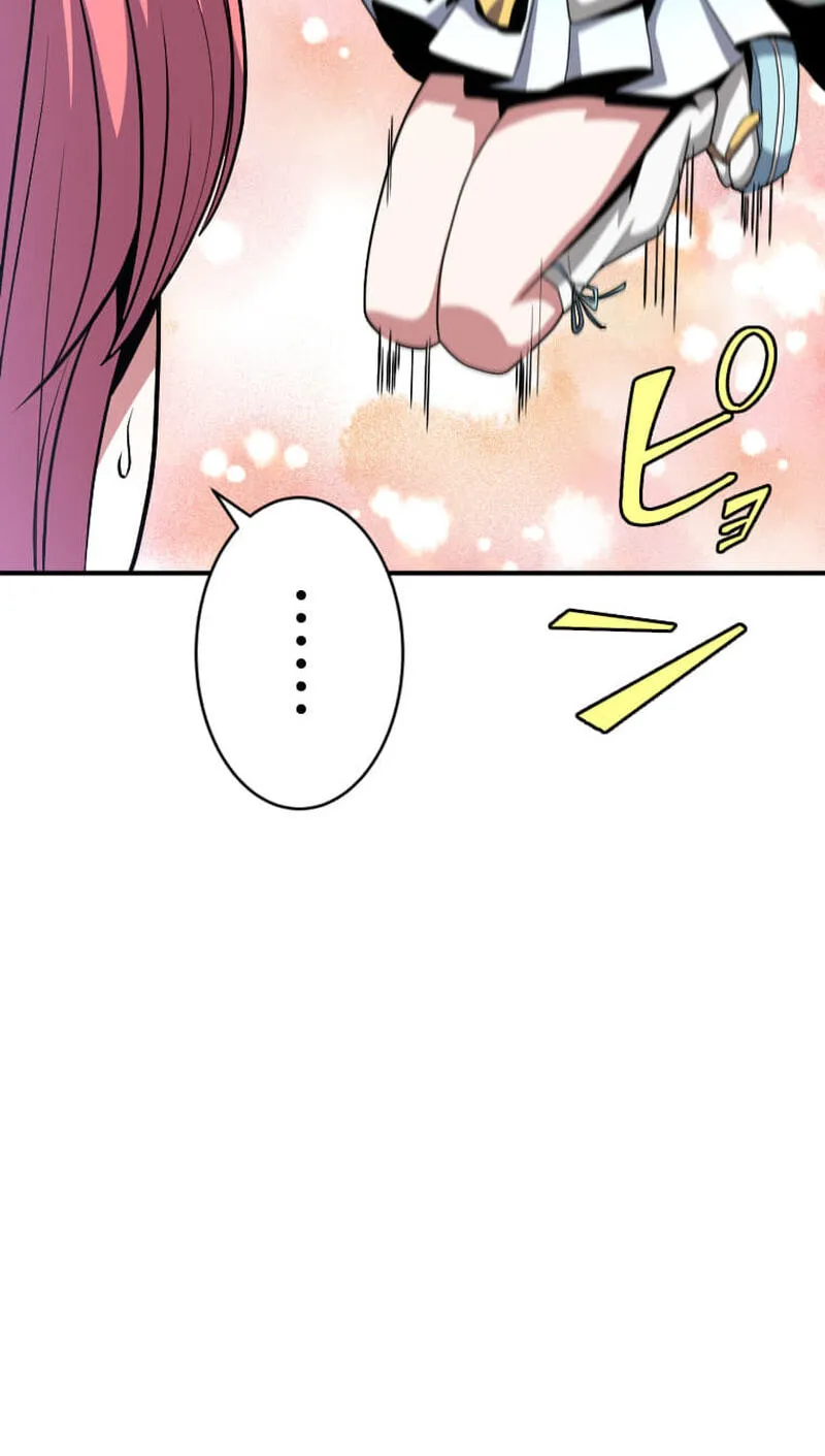 Read HP 1 de Musou chapter 11 image 6 on Lezhin