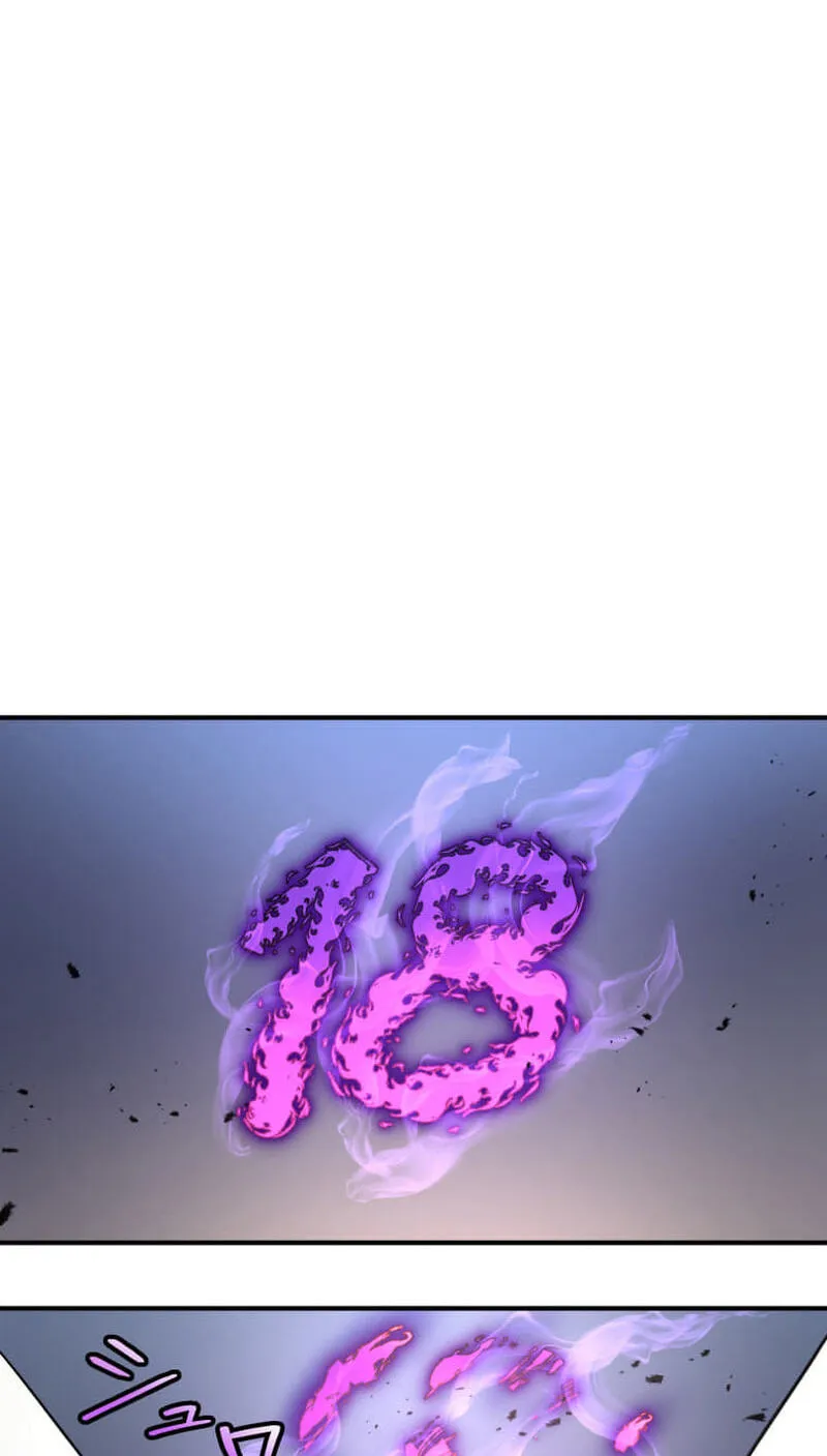 Read HP 1 de Musou chapter 11 image 68 on Lezhin