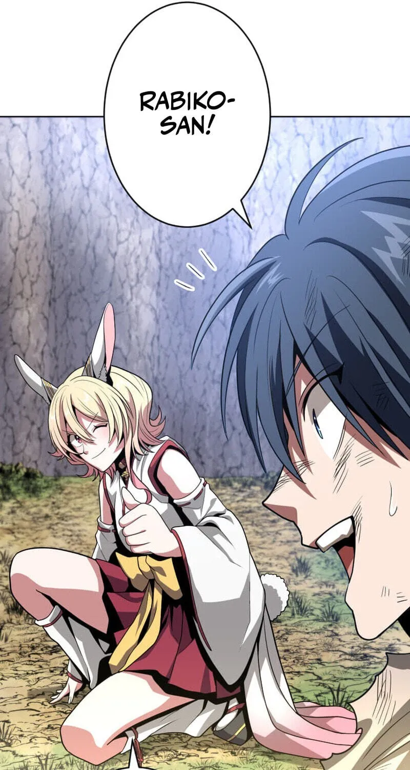 Read HP 1 de Musou chapter 12 image 44 on Lezhin