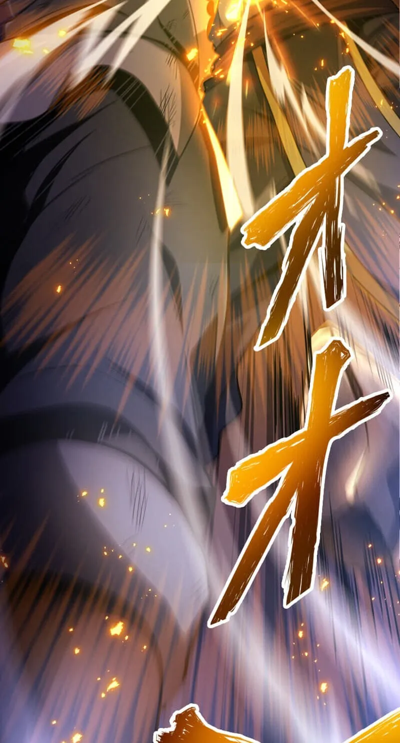 Read HP 1 de Musou chapter 12 image 89 on Lezhin