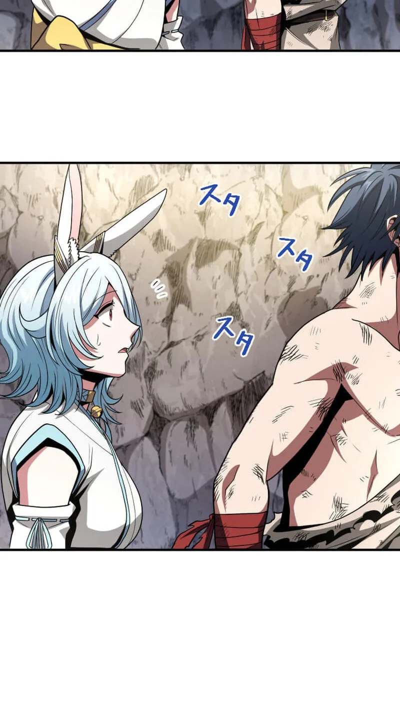 Read HP 1 de Musou chapter 13 image 14 on Lezhin