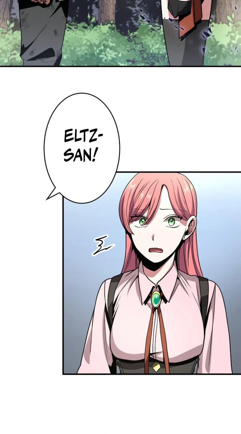 Read HP 1 de Musou chapter 13 image 16 on Lezhin