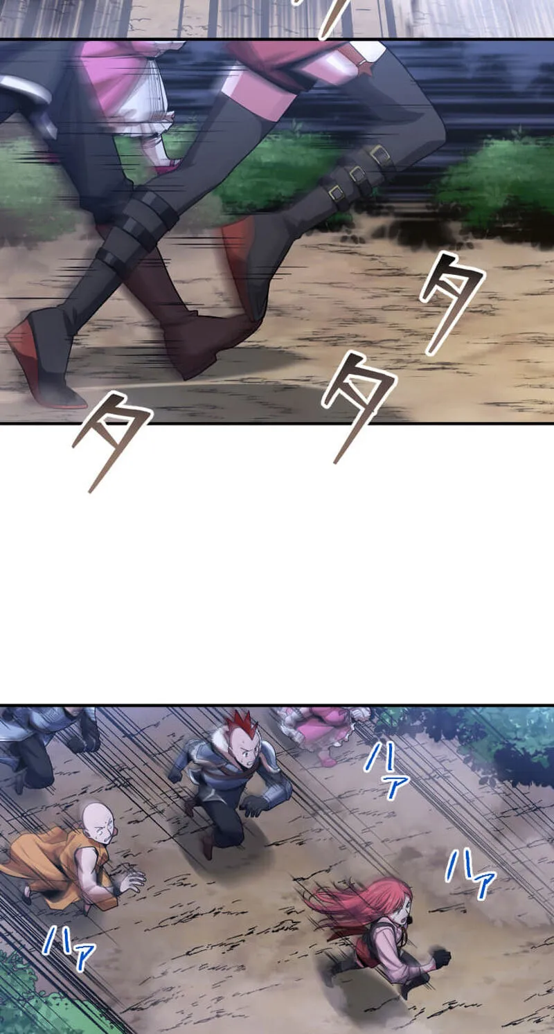 Read HP 1 de Musou chapter 13 image 5 on Lezhin