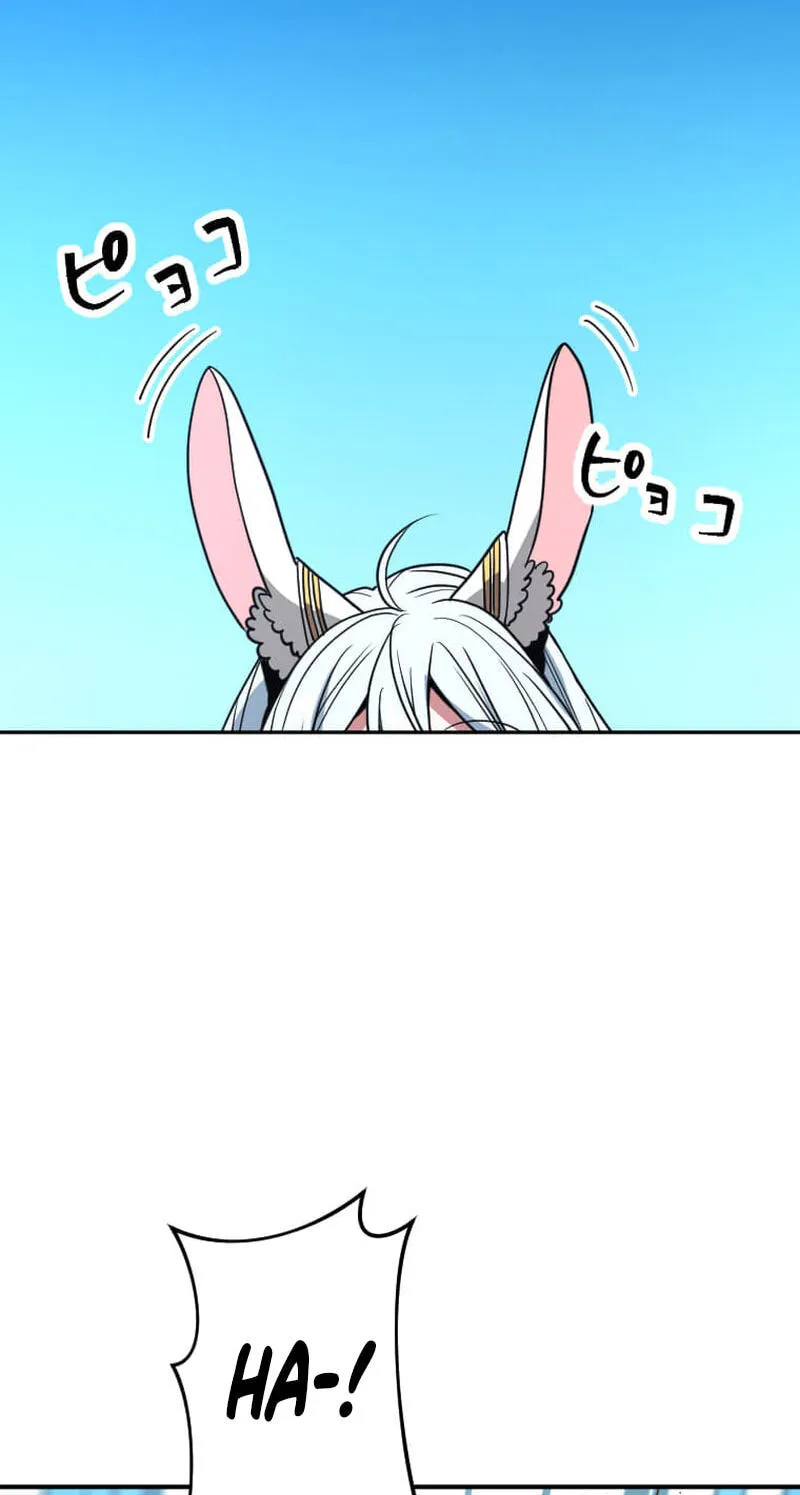 Read HP 1 de Musou chapter 14 image 1 on Lezhin