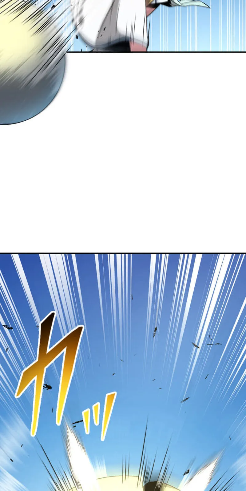 Read HP 1 de Musou chapter 14 image 12 on Lezhin