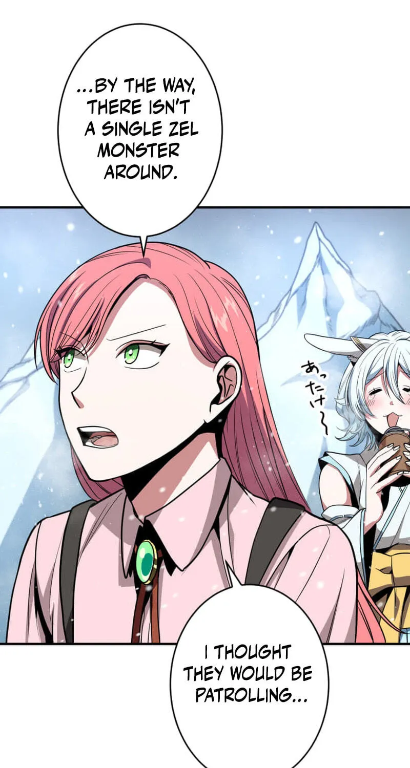 Read HP 1 de Musou chapter 14 image 74 on Lezhin