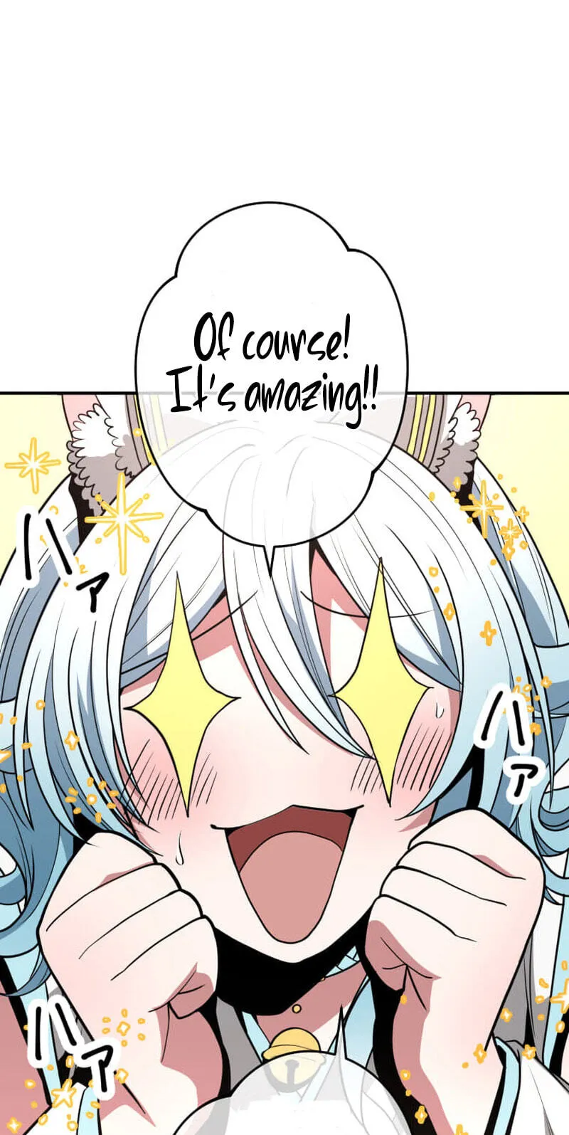 Read HP 1 de Musou chapter 14 image 9 on Lezhin