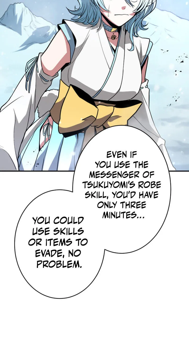 Read HP 1 de Musou chapter 15 image 76 on Lezhin