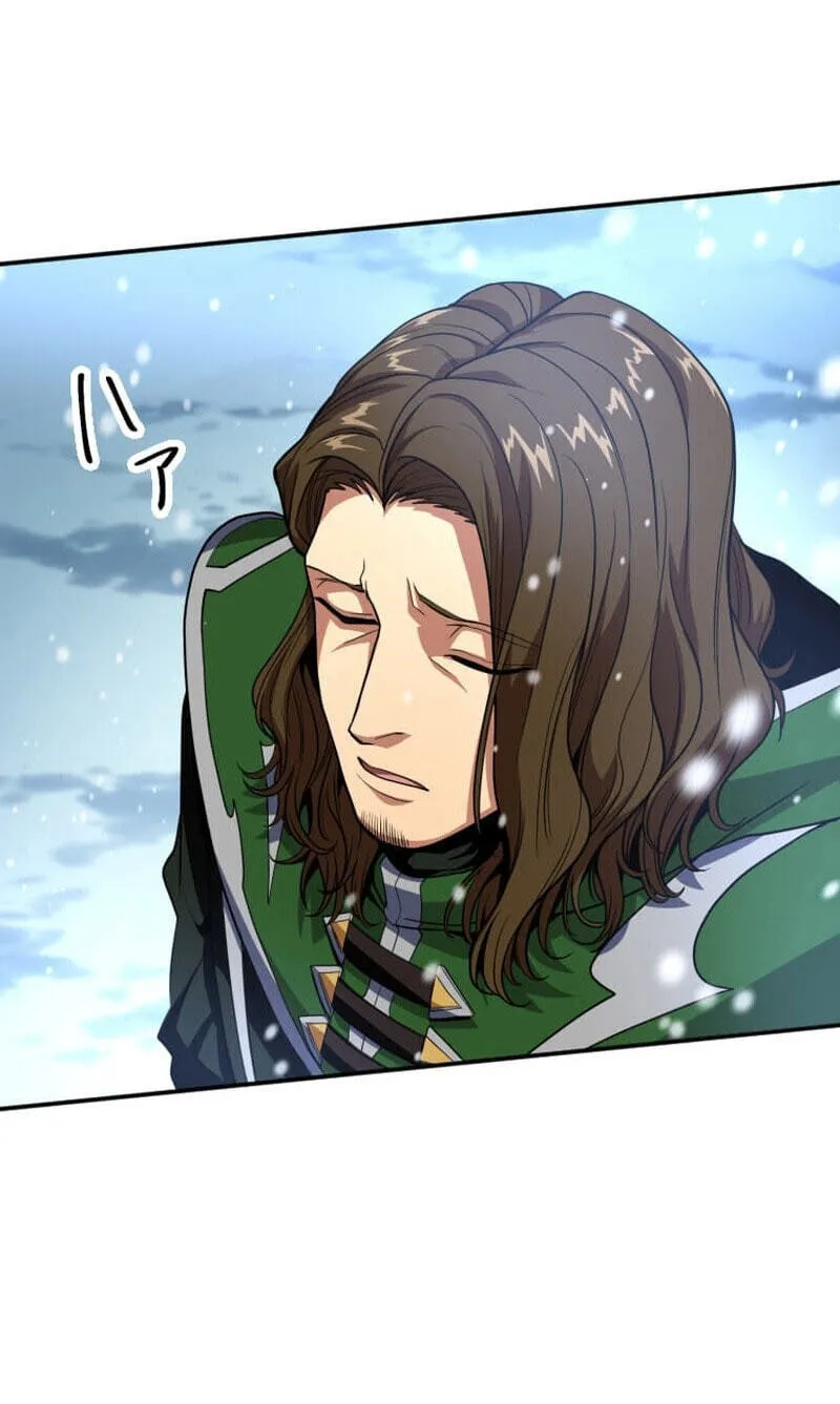 Read HP 1 de Musou chapter 16 image 4 on Lezhin