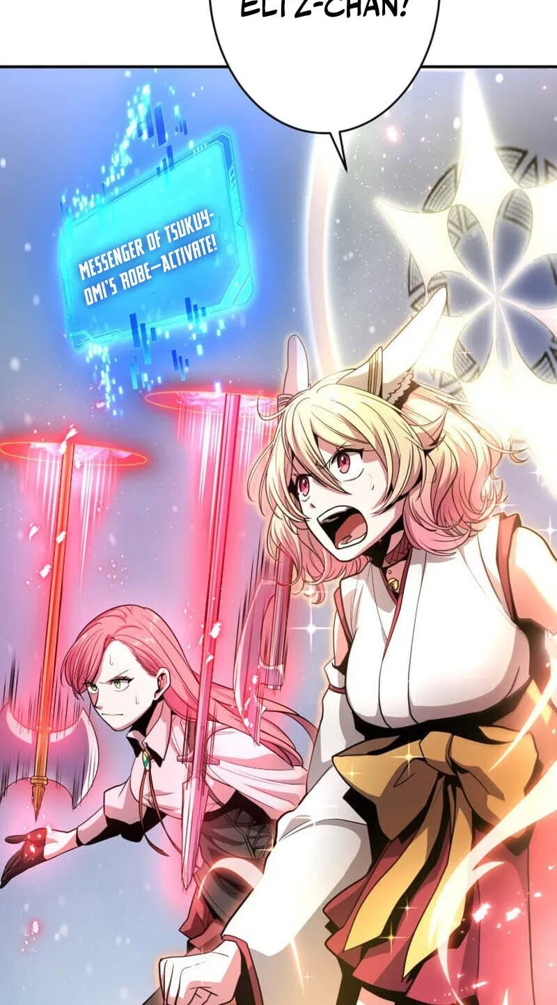Read HP 1 de Musou chapter 16 image 49 on Lezhin