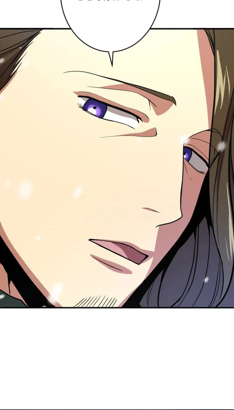 Read HP 1 de Musou chapter 17 image 22 on Lezhin