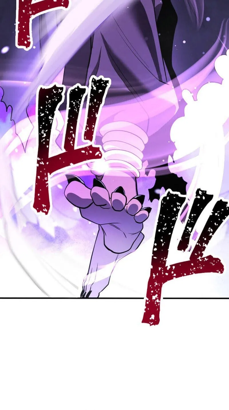 Read HP 1 de Musou chapter 17 image 91 on Lezhin
