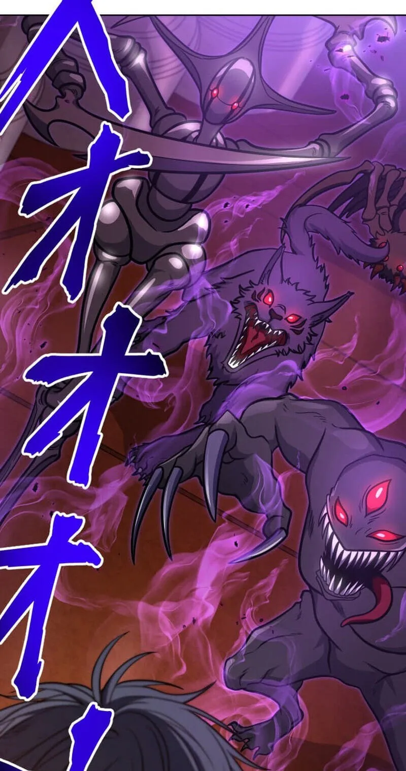 Read HP 1 de Musou chapter 18 image 64 on Lezhin