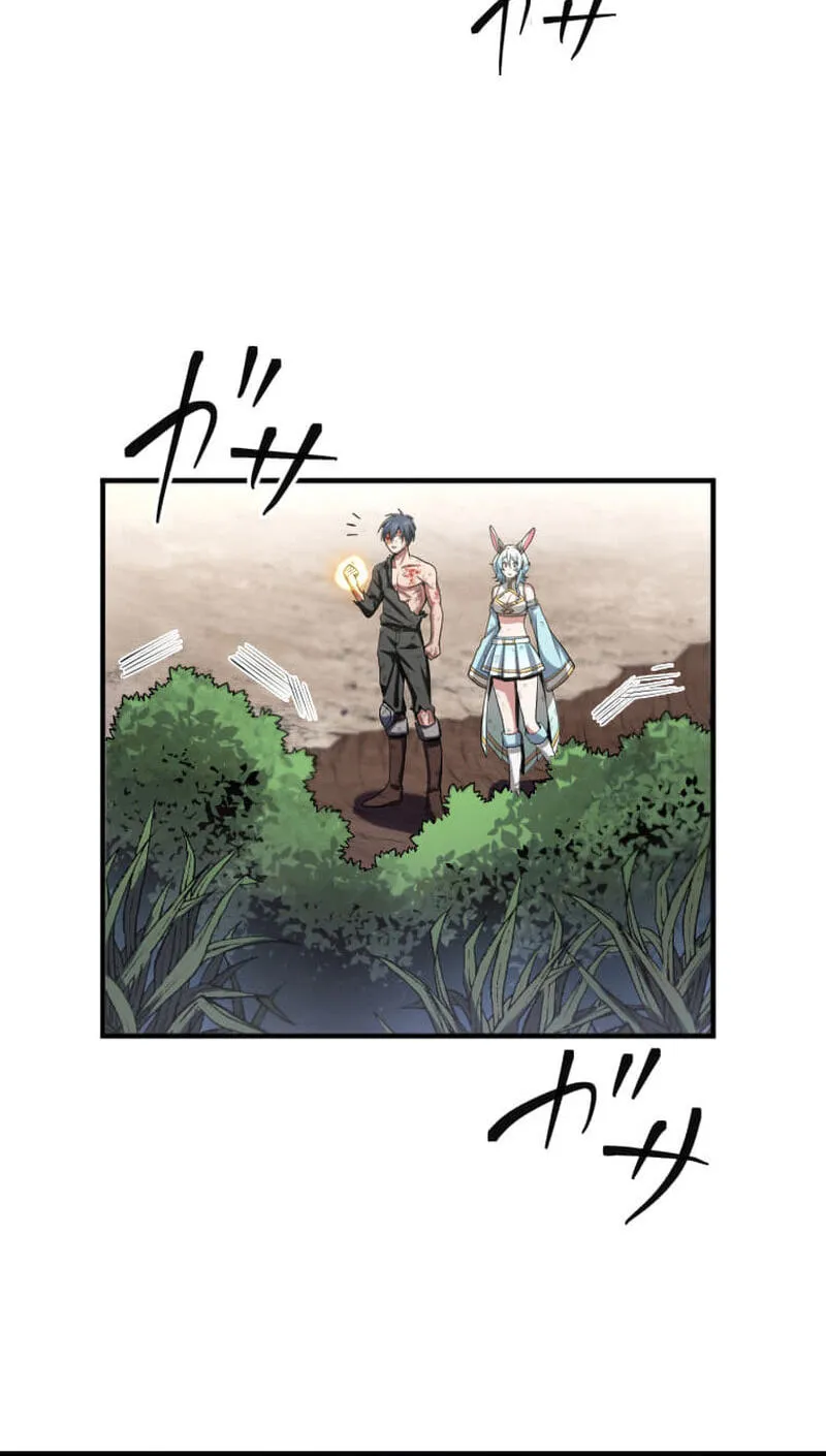 Read HP 1 de Musou chapter 2 image 15 on Lezhin
