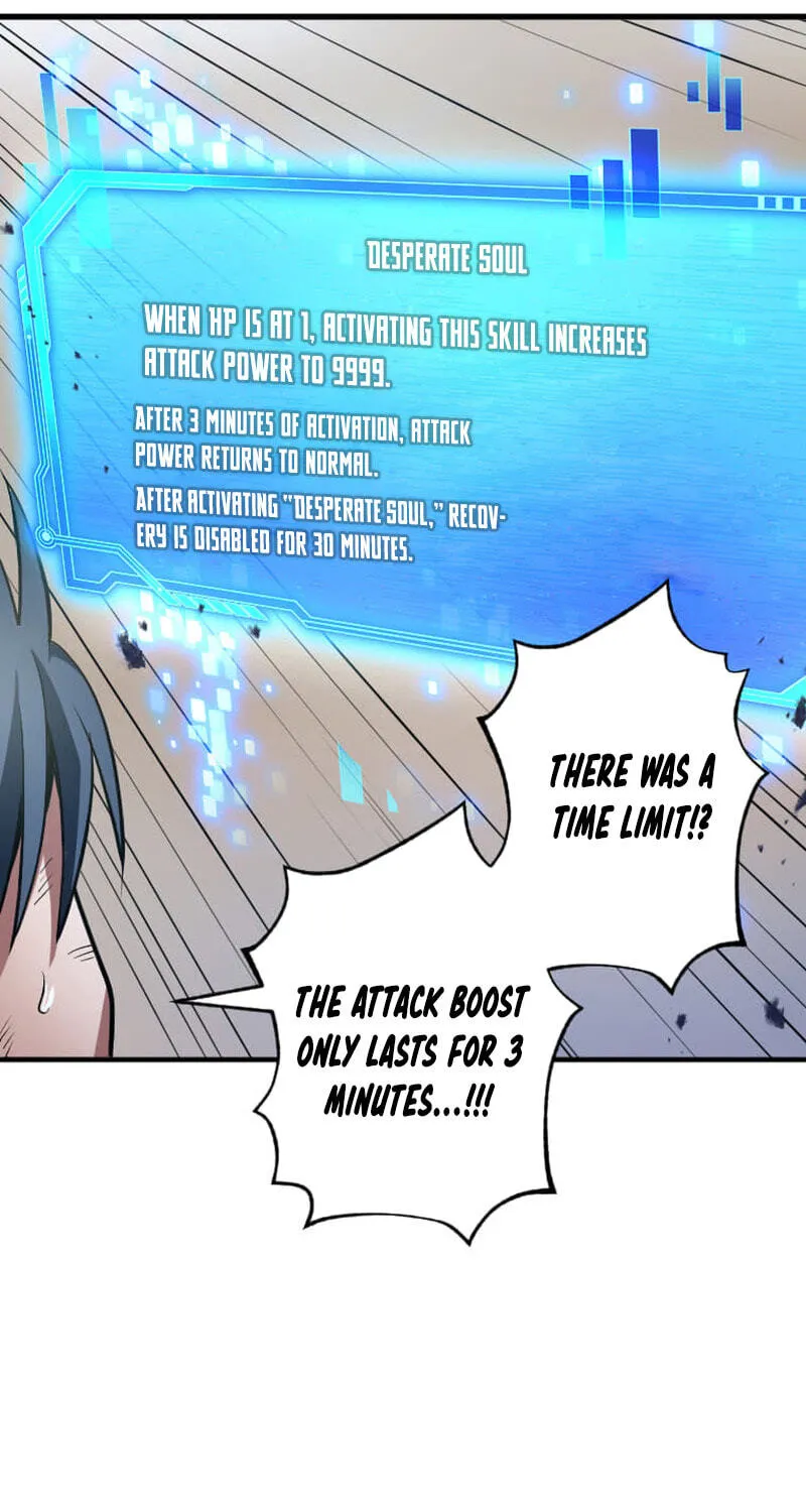 Read HP 1 de Musou chapter 2 image 27 on Lezhin