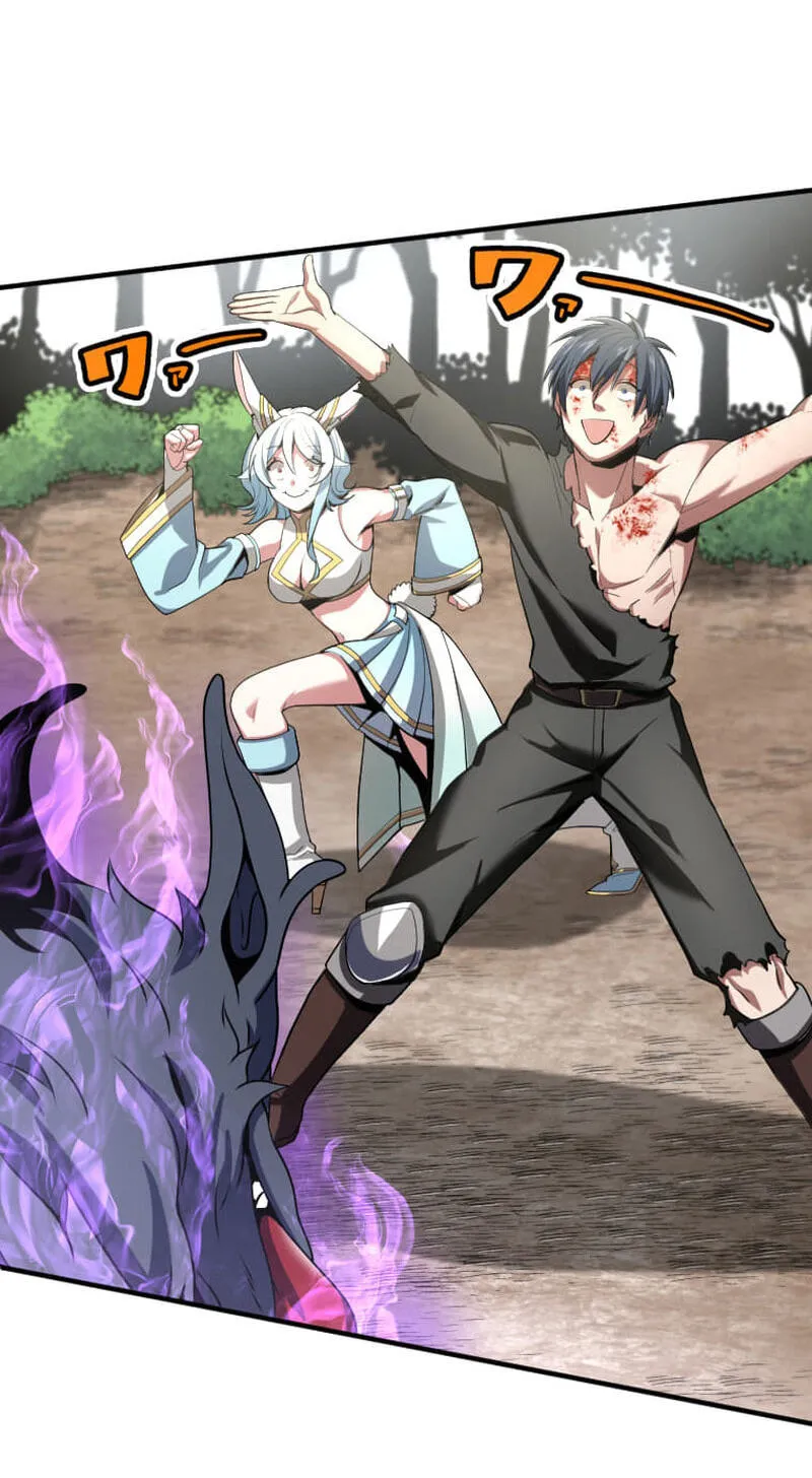 Read HP 1 de Musou chapter 2 image 38 on Lezhin