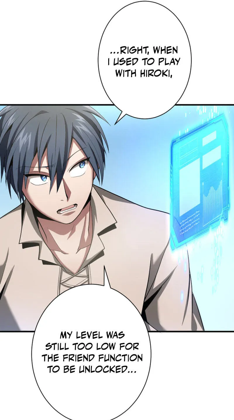 Read HP 1 de Musou chapter 2 image 77 on Lezhin