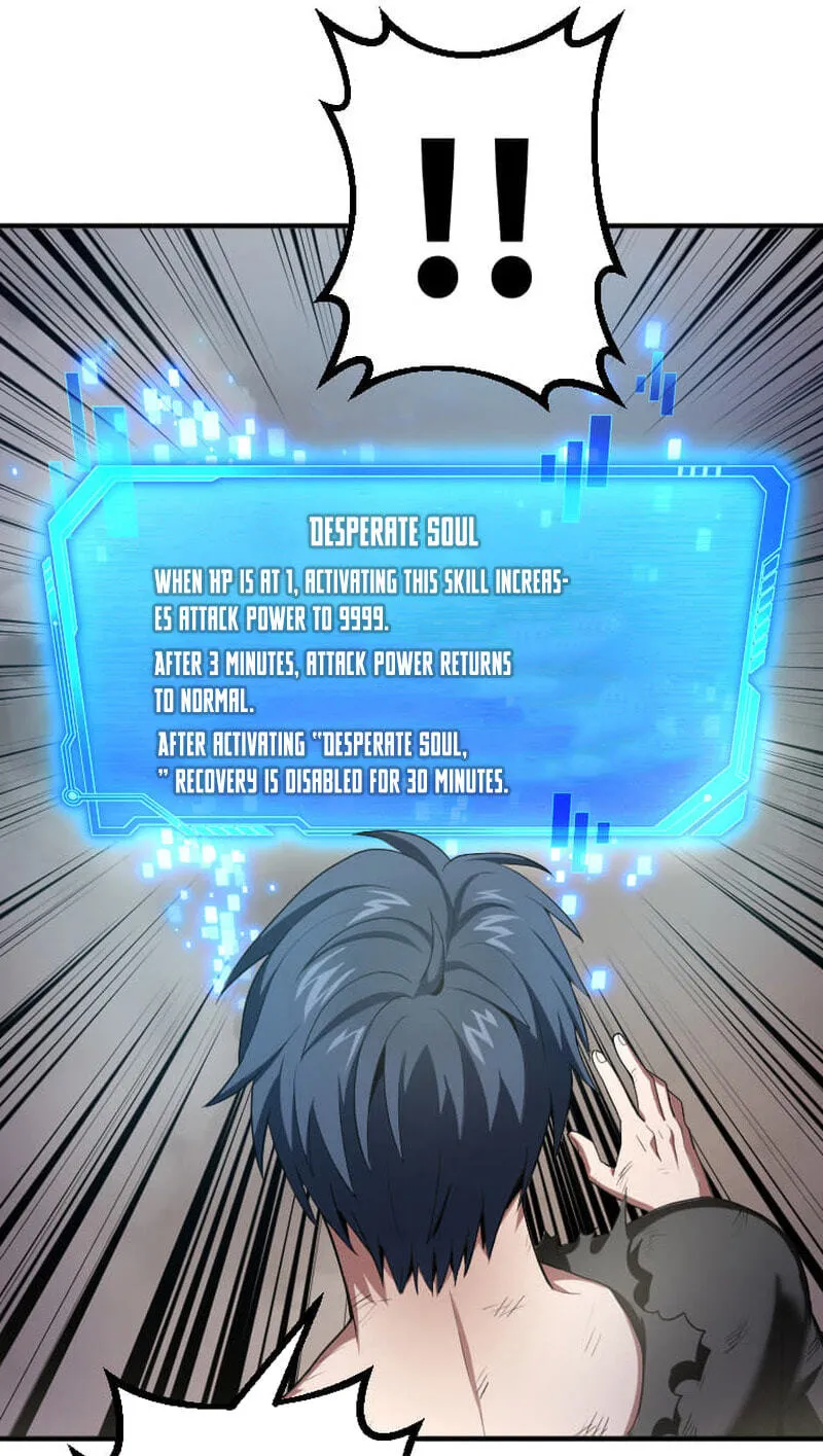 Read HP 1 de Musou chapter 2 image 8 on Lezhin