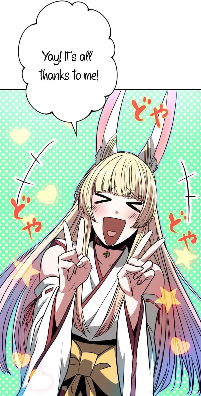 Read HP 1 de Musou chapter 20 image 19 on Lezhin
