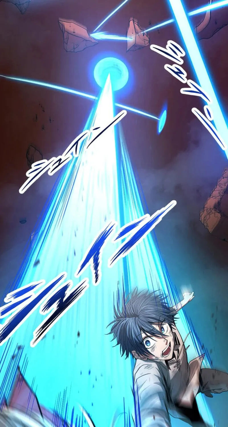 Read HP 1 de Musou chapter 21 image 27 on Lezhin