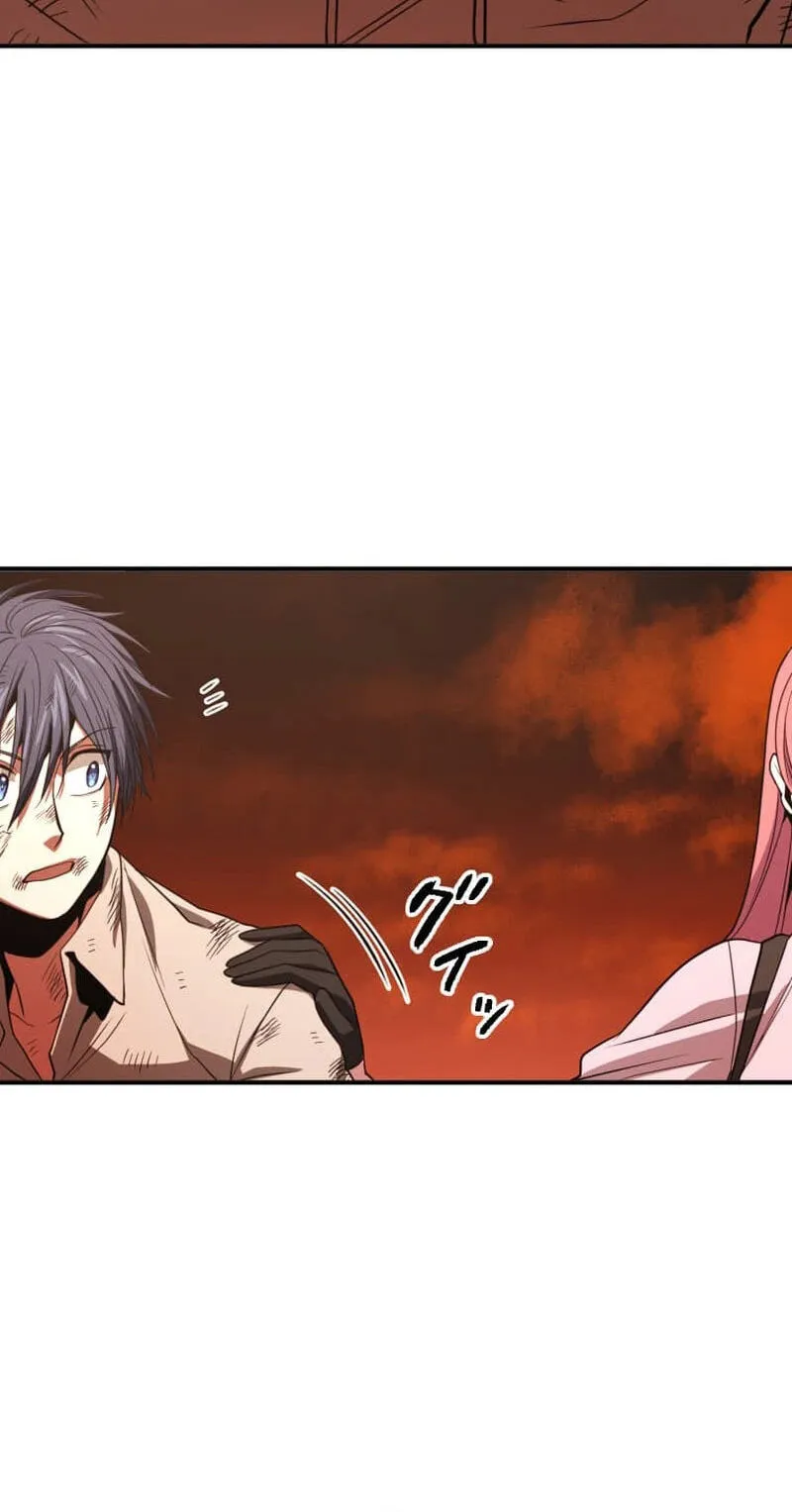 Read HP 1 de Musou chapter 21 image 69 on Lezhin