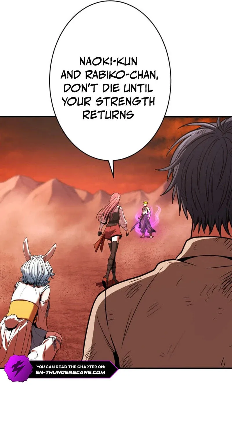 Read HP 1 de Musou chapter 21 image 78 on Lezhin