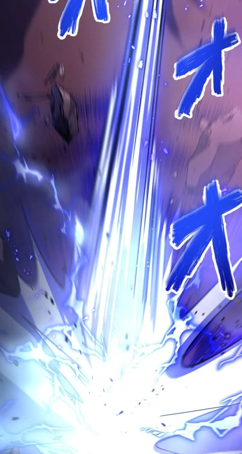Read HP 1 de Musou chapter 22 image 100 on Lezhin