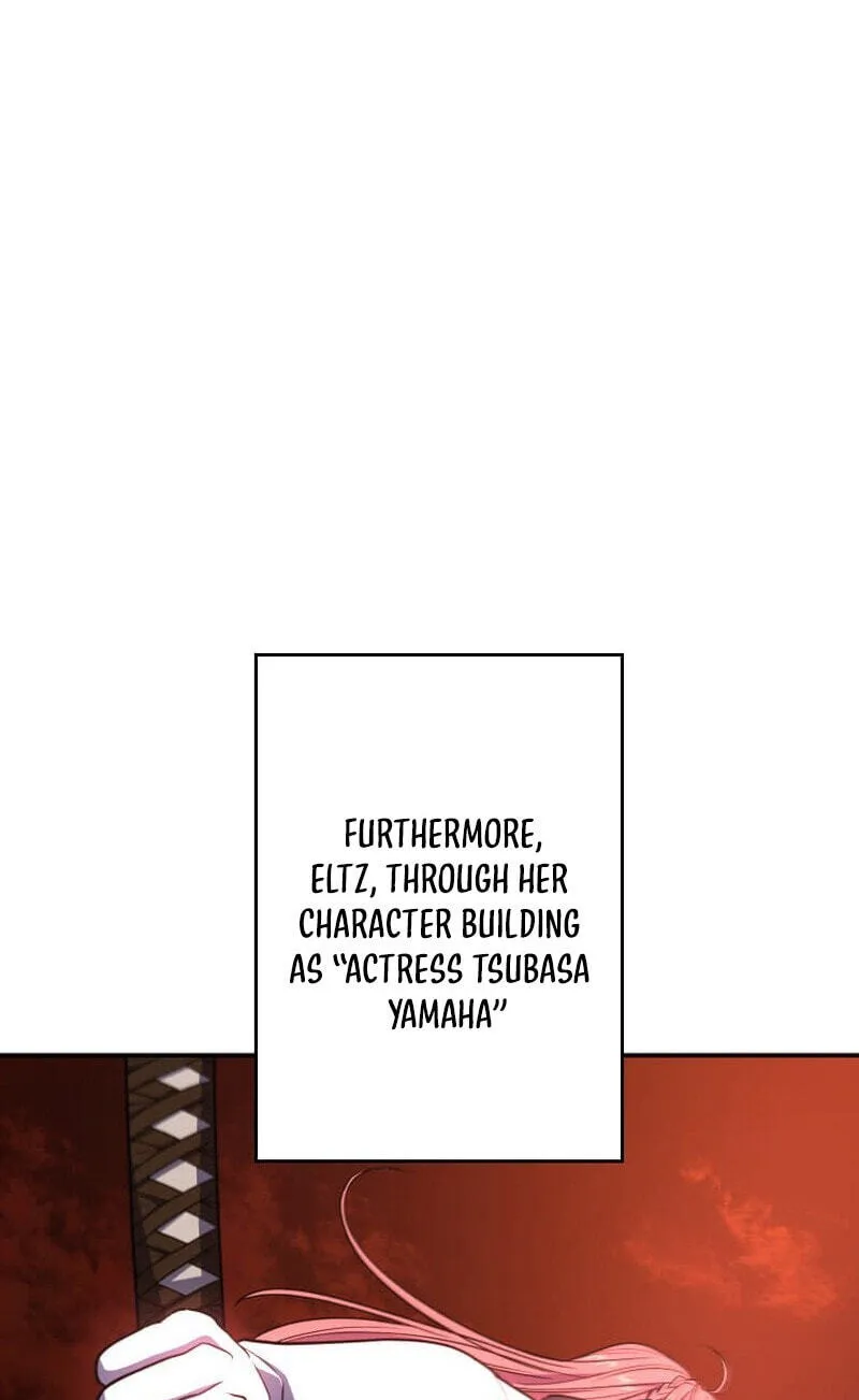 Read HP 1 de Musou chapter 22 image 40 on Lezhin