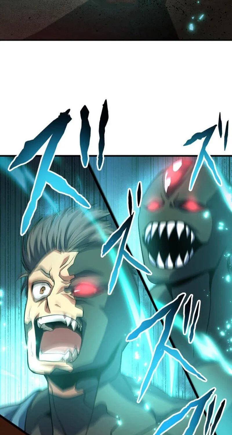 Read HP 1 de Musou chapter 22 image 52 on Lezhin