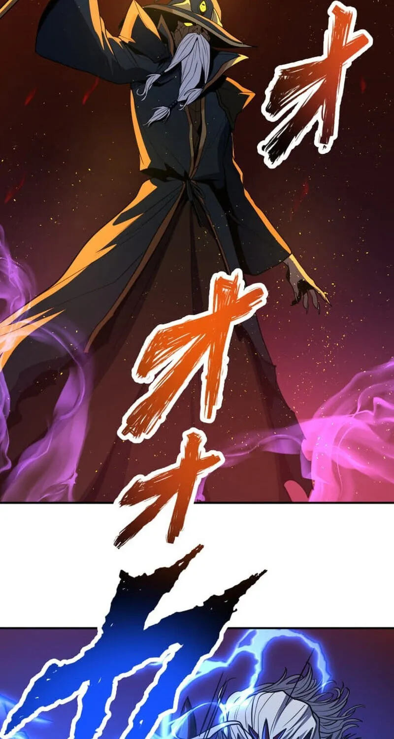 Read HP 1 de Musou chapter 22 image 61 on Lezhin