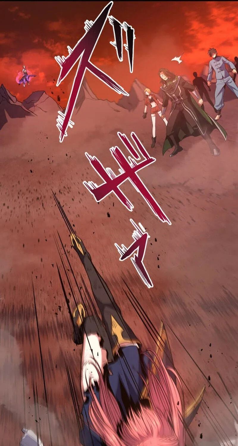 Read HP 1 de Musou chapter 22 image 72 on Lezhin