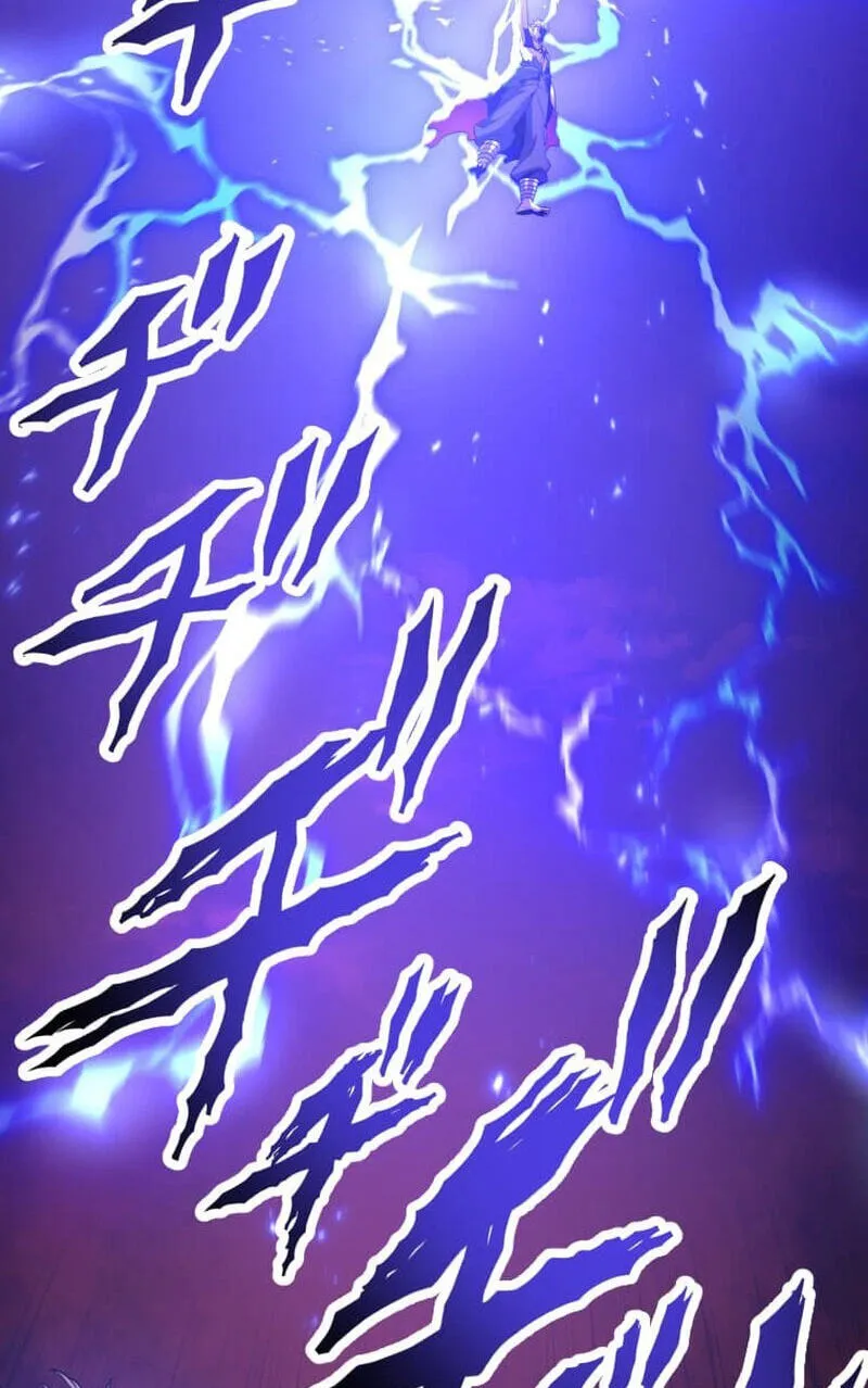 Read HP 1 de Musou chapter 22 image 88 on Lezhin