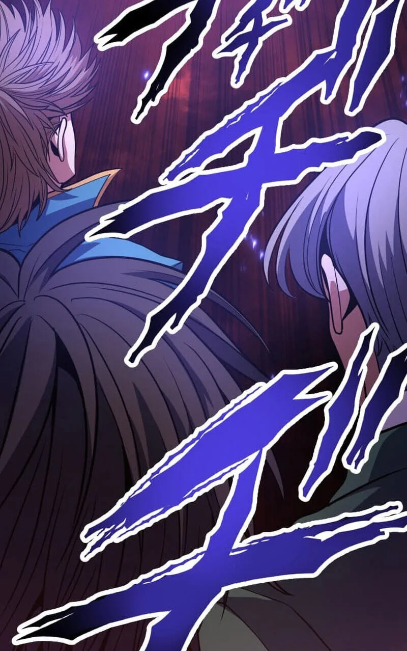 Read HP 1 de Musou chapter 22 image 89 on Lezhin