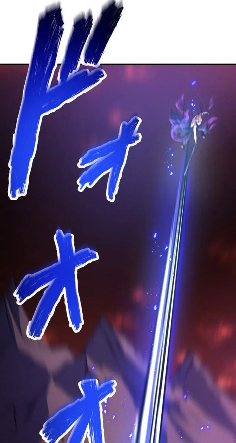 Read HP 1 de Musou chapter 22 image 99 on Lezhin