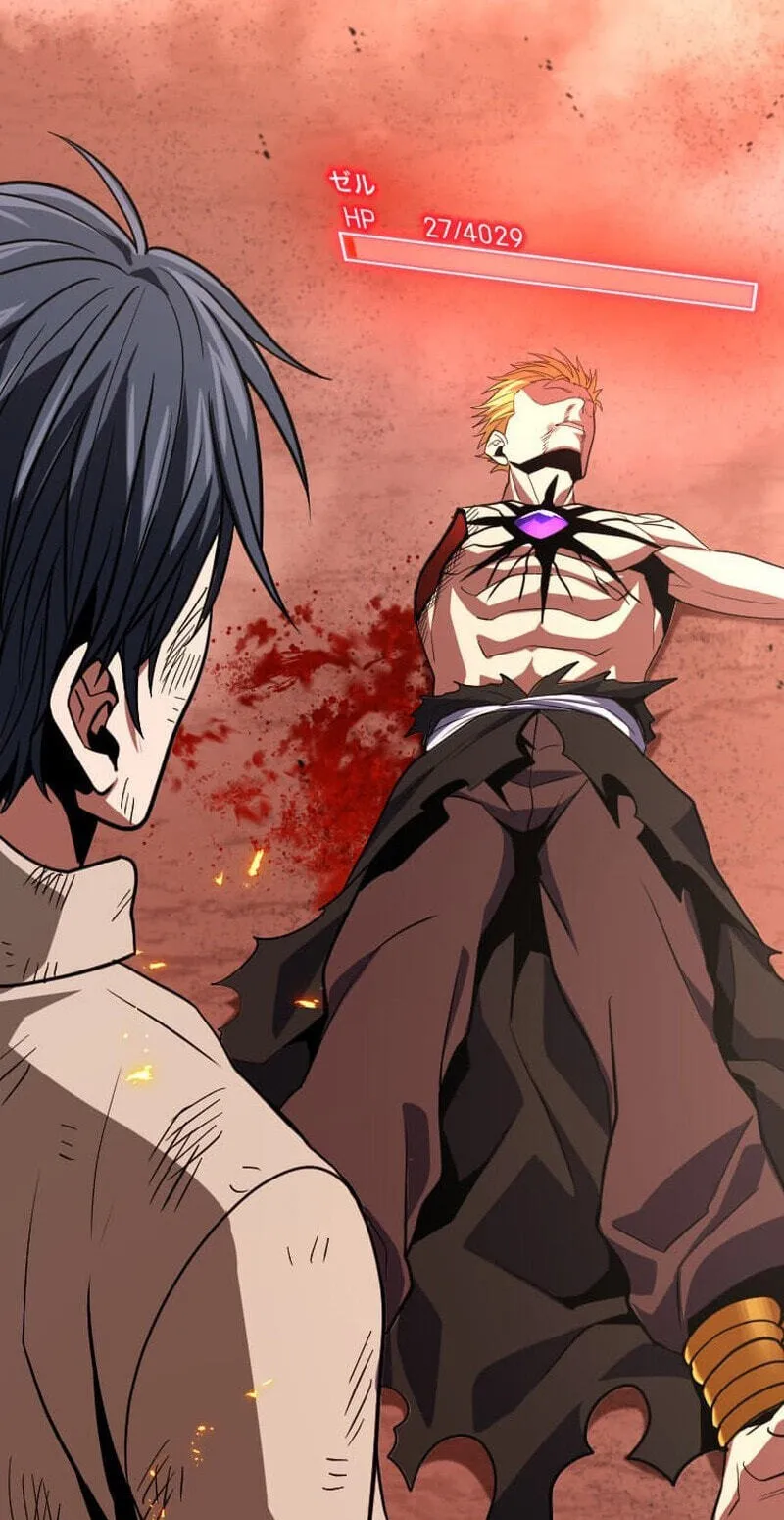 Read HP 1 de Musou chapter 23 image 103 on Lezhin